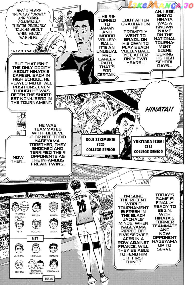 Haikyuu!!, Chapter 380 image 07